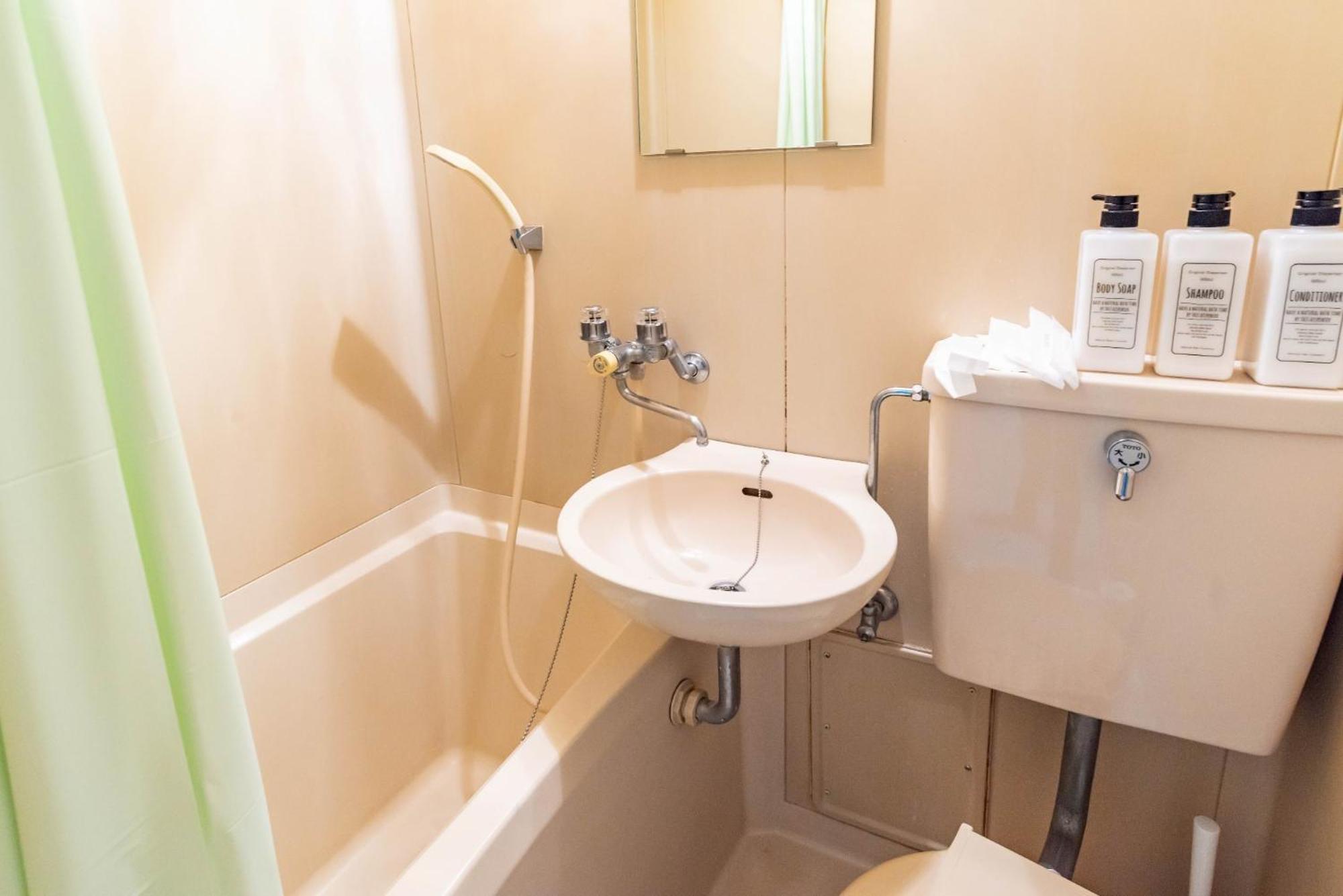 Apartemen Anastasia Shinmachi - Vacation 82800 *